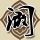 原版汉德里克斯学院毕业证【degxx.com】
