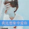 定制新版海德堡大学文凭学位【degxx.com】